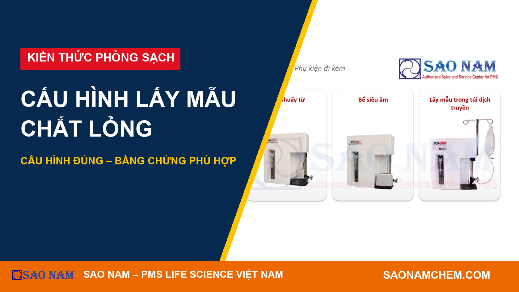 APSS-2000 và SLS: chọn cấu hình lấy mẫu tiểu phân trong chất lỏng